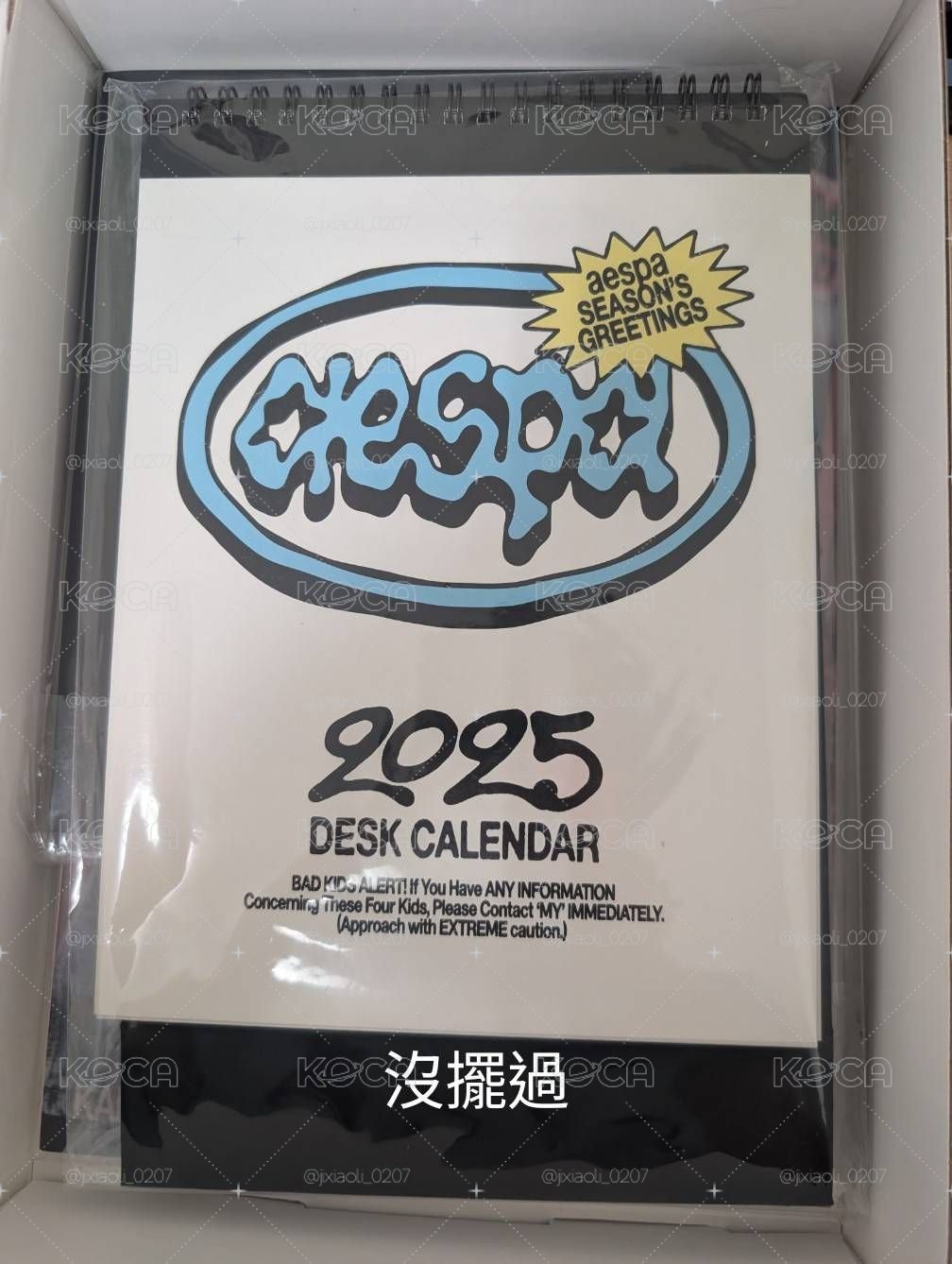 25年年曆組-內容物直接看圖