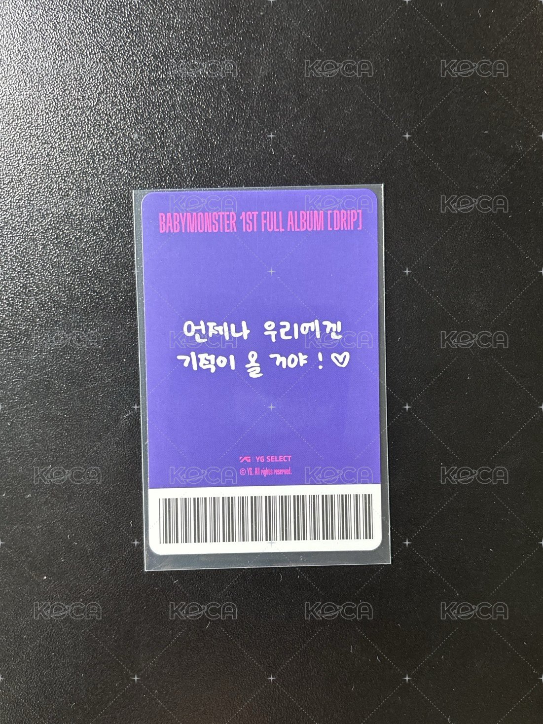 DRIP yg 特典卡 預售禮