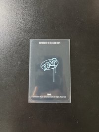 DRIP QQ音樂 二星卡 星光卡 