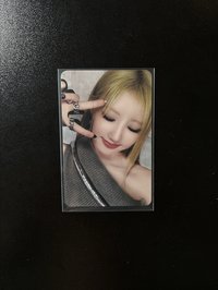 DRIP QQ音樂 四星卡 星光卡 