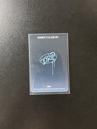 DRIP QQ音樂 四星卡 星光卡 