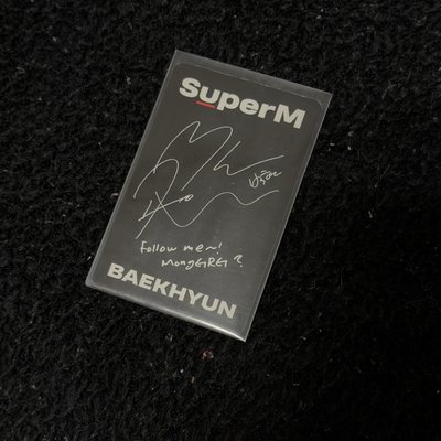 伯賢 superm 專卡