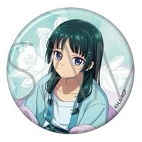 套組