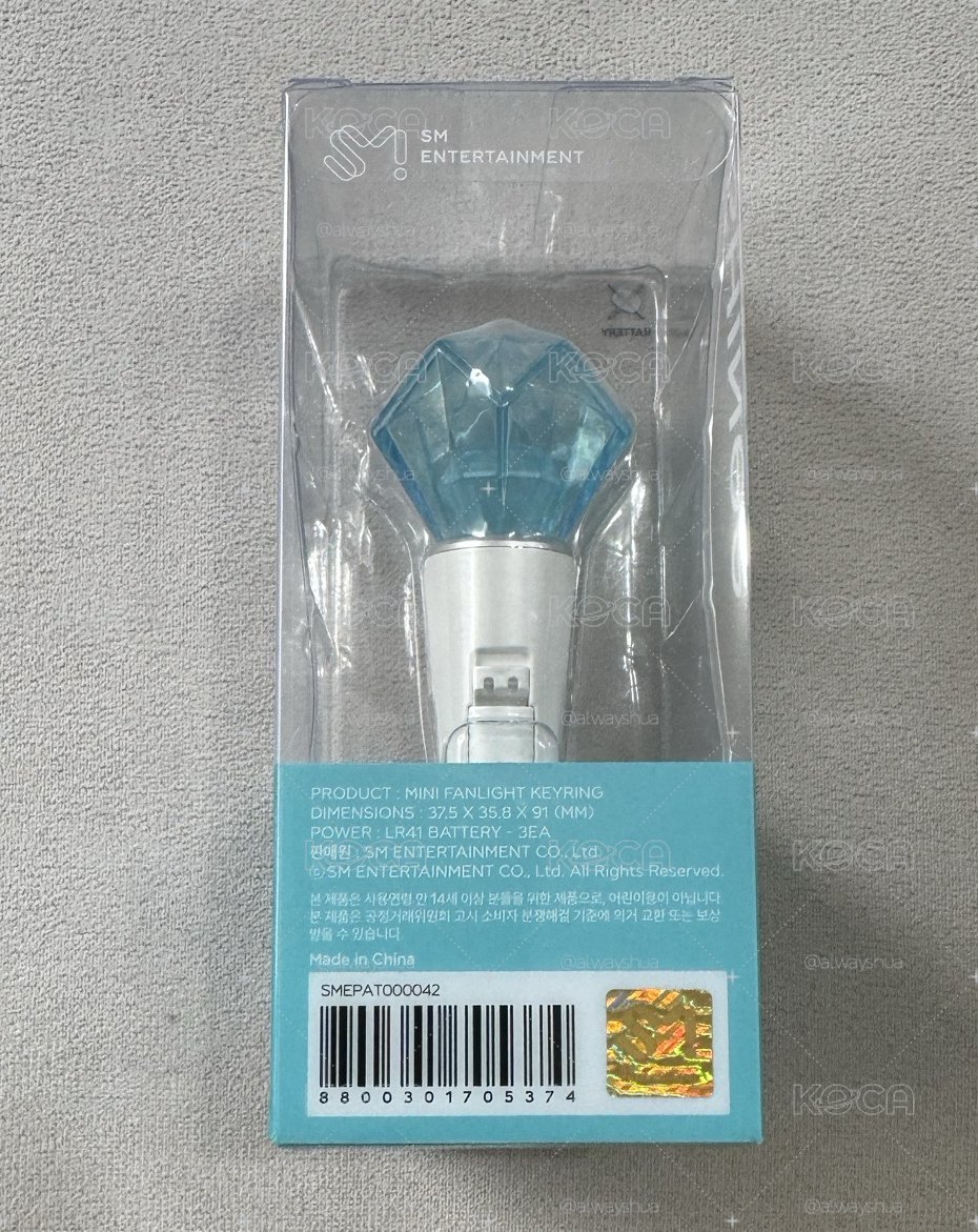 SHINee小手燈