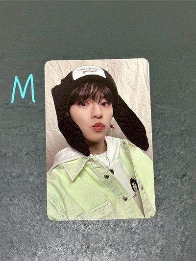 Stray Kids