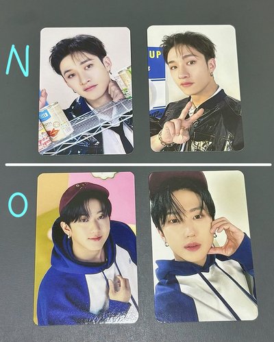 Stray Kids