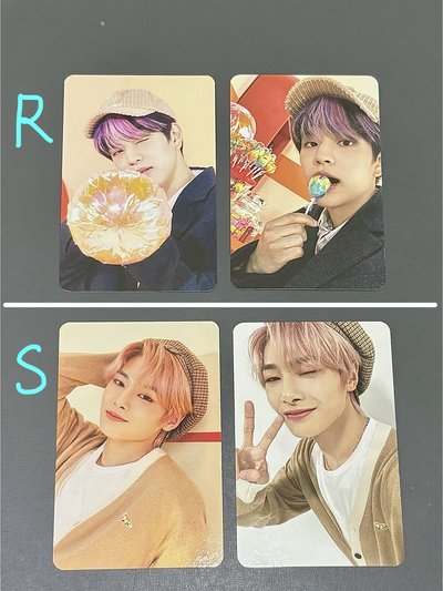 Stray Kids