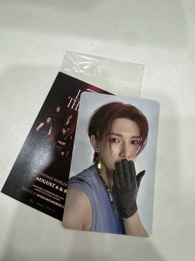 尚 Light the way 特典（閃光）