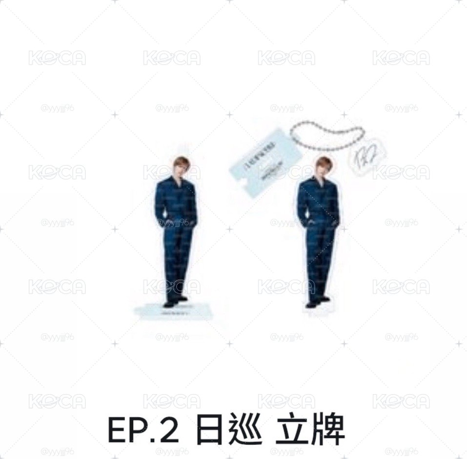 大扇、立牌
