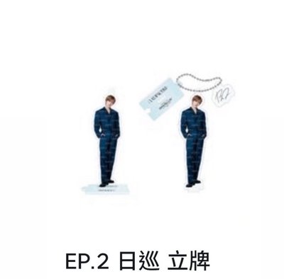大扇、立牌
