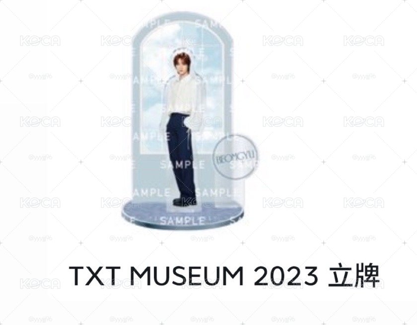 大扇、立牌