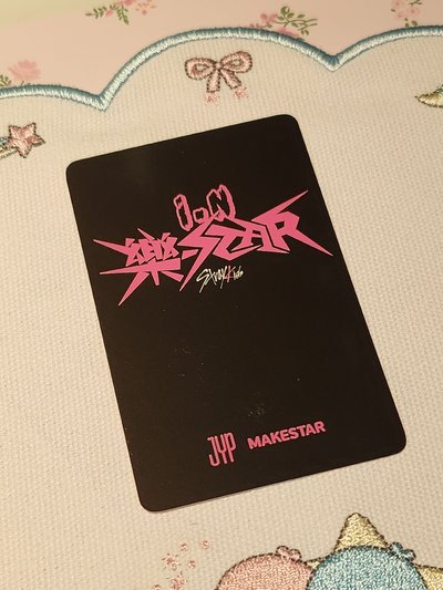 [SKZ]樂MS特典卡 IN 寅