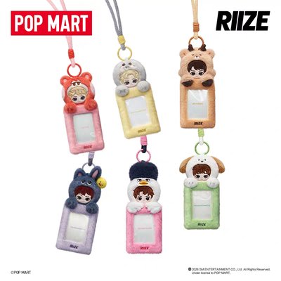 RIIZE 泡泡瑪特卡套