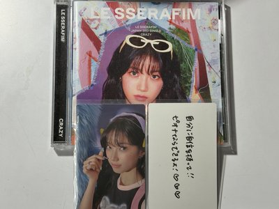 中村一葉 許允真全專/空專