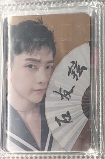 馬修數星星姓名摺扇 中文卡背