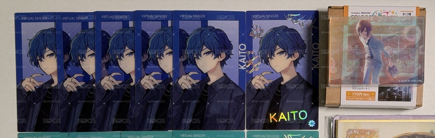 KAITO zozo1簽+5普+厚磚 7樣不拆