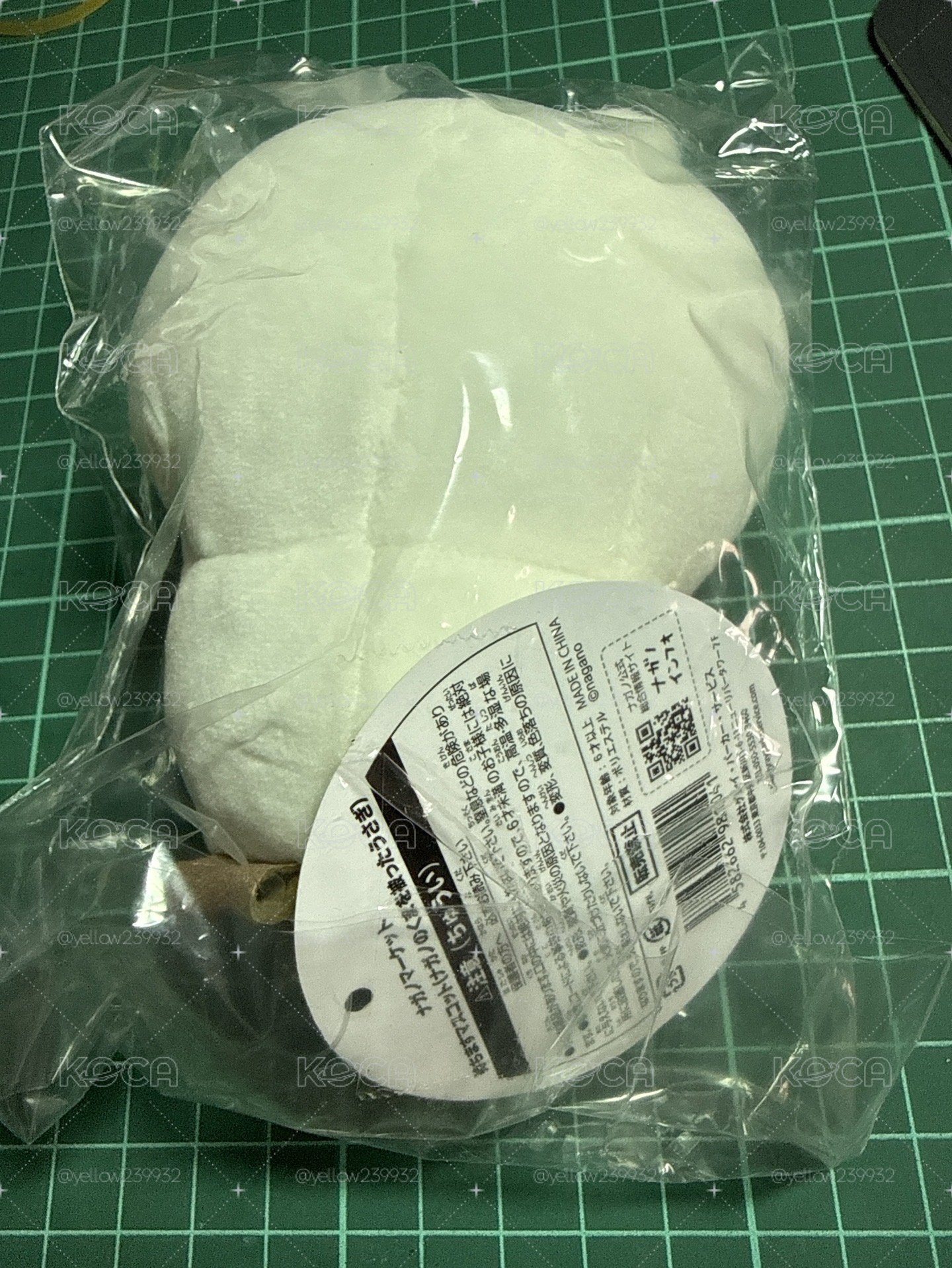 揣手熊皮兔