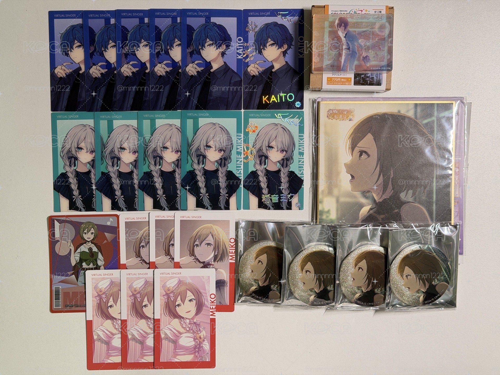 meiko ep 小盤