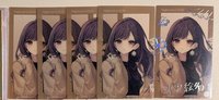 zozo ep 4普+1簽
