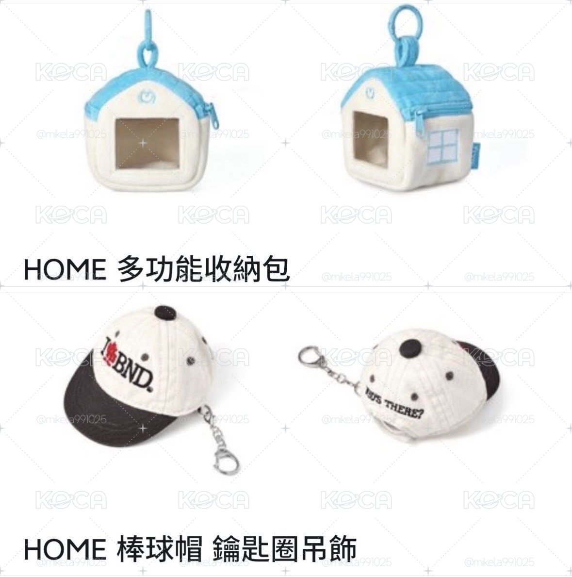 不單出
