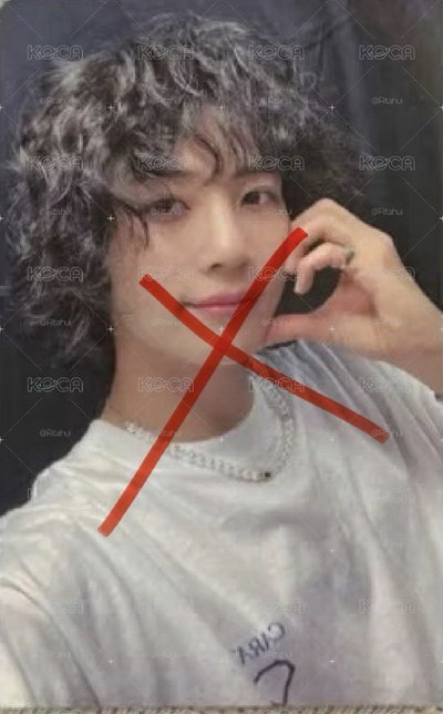 淨漢 JEONGHAN 公放 一直娛 特典 小卡