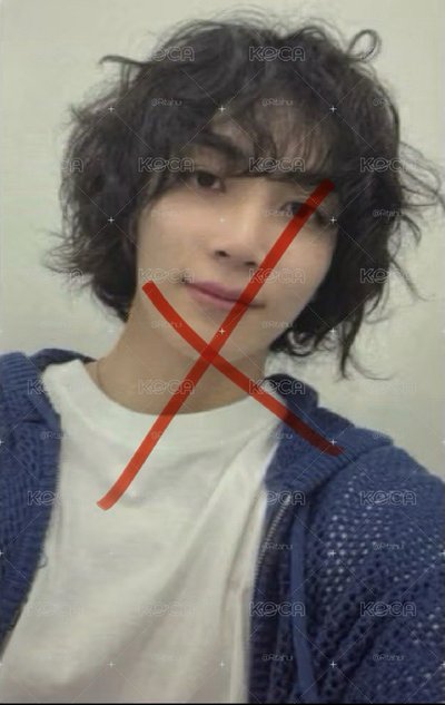 淨漢 JEONGHAN 公放 一直娛 特典 小卡
