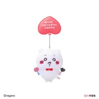 吉伊