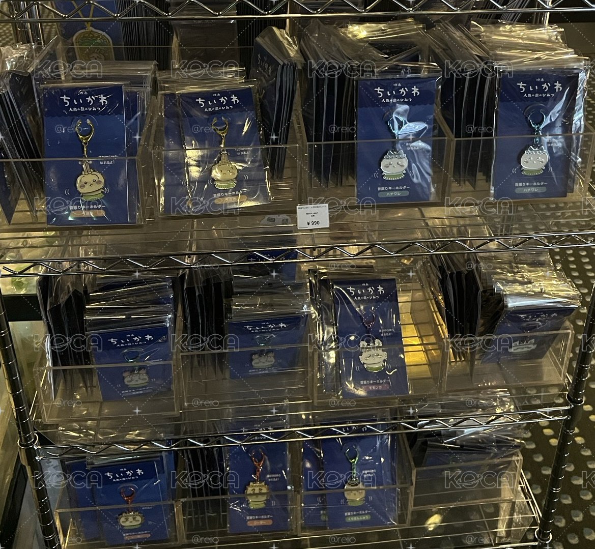 吉伊卡哇 人魚島電影 身體會動 金屬吊飾