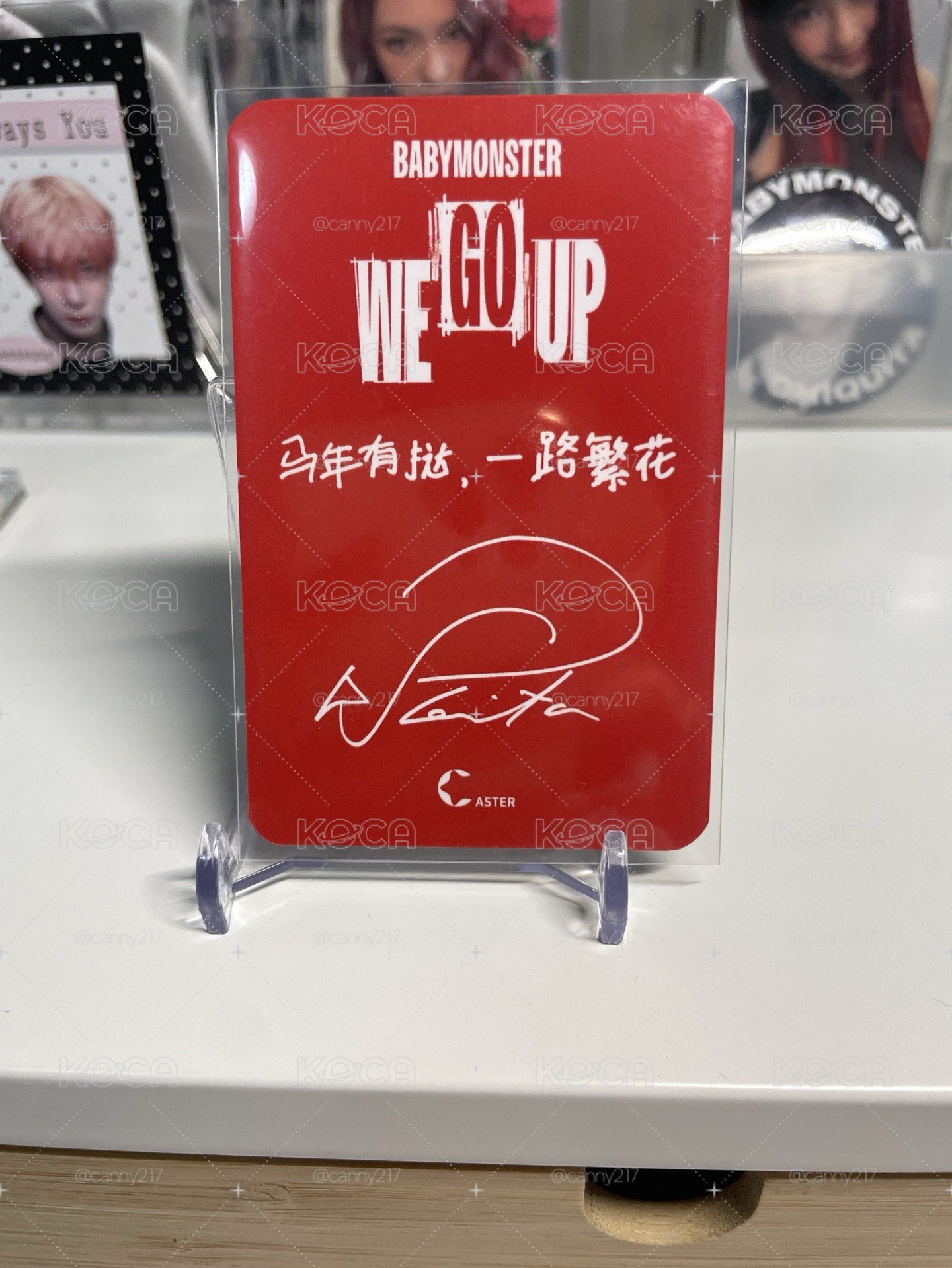 塔卡