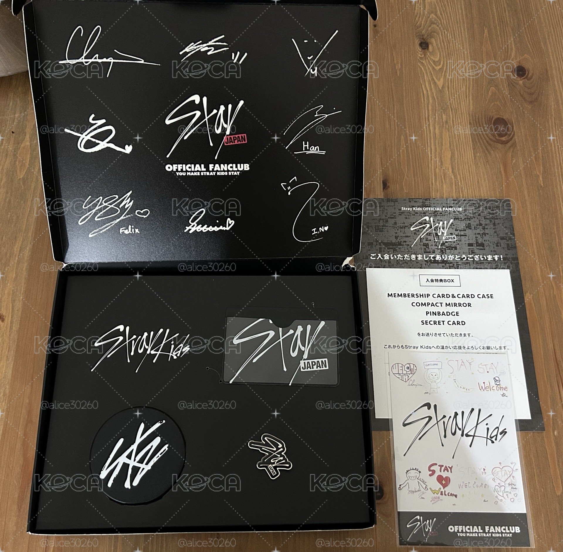 Stray Kids 日本入會禮