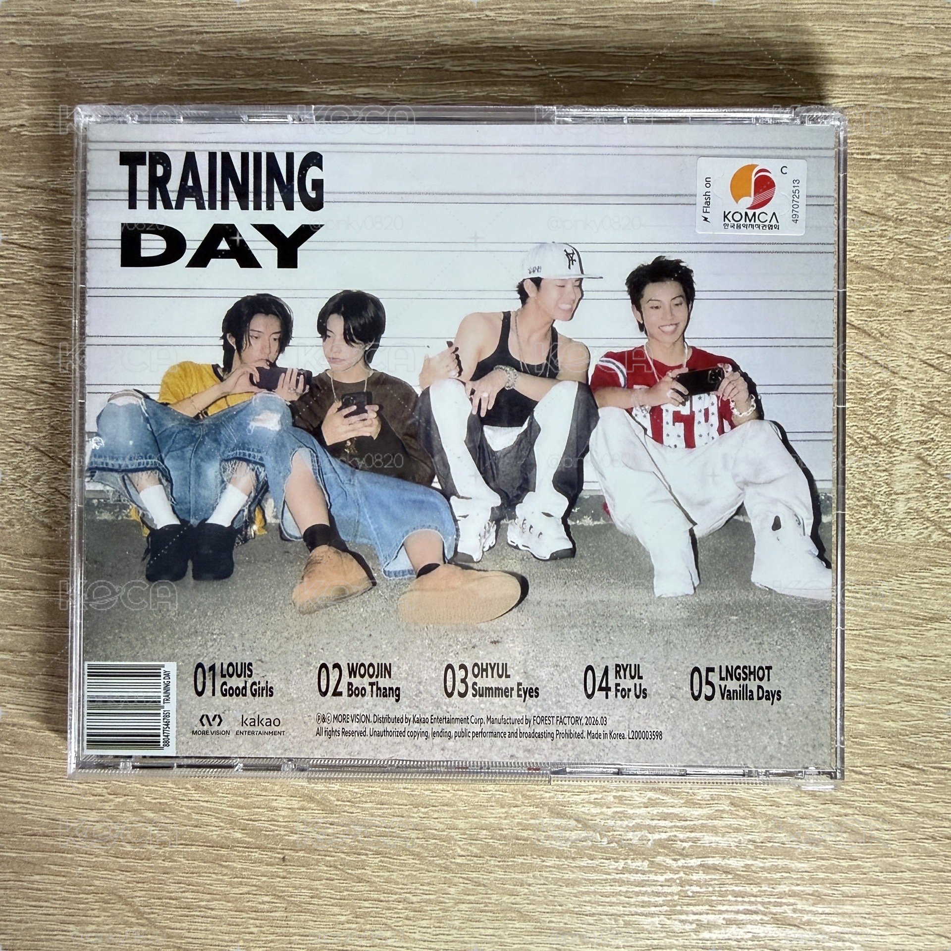 Training Day 空專