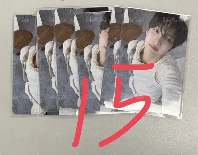15
