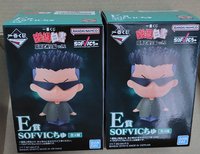 BANDAI PVC/塑膠公仔 