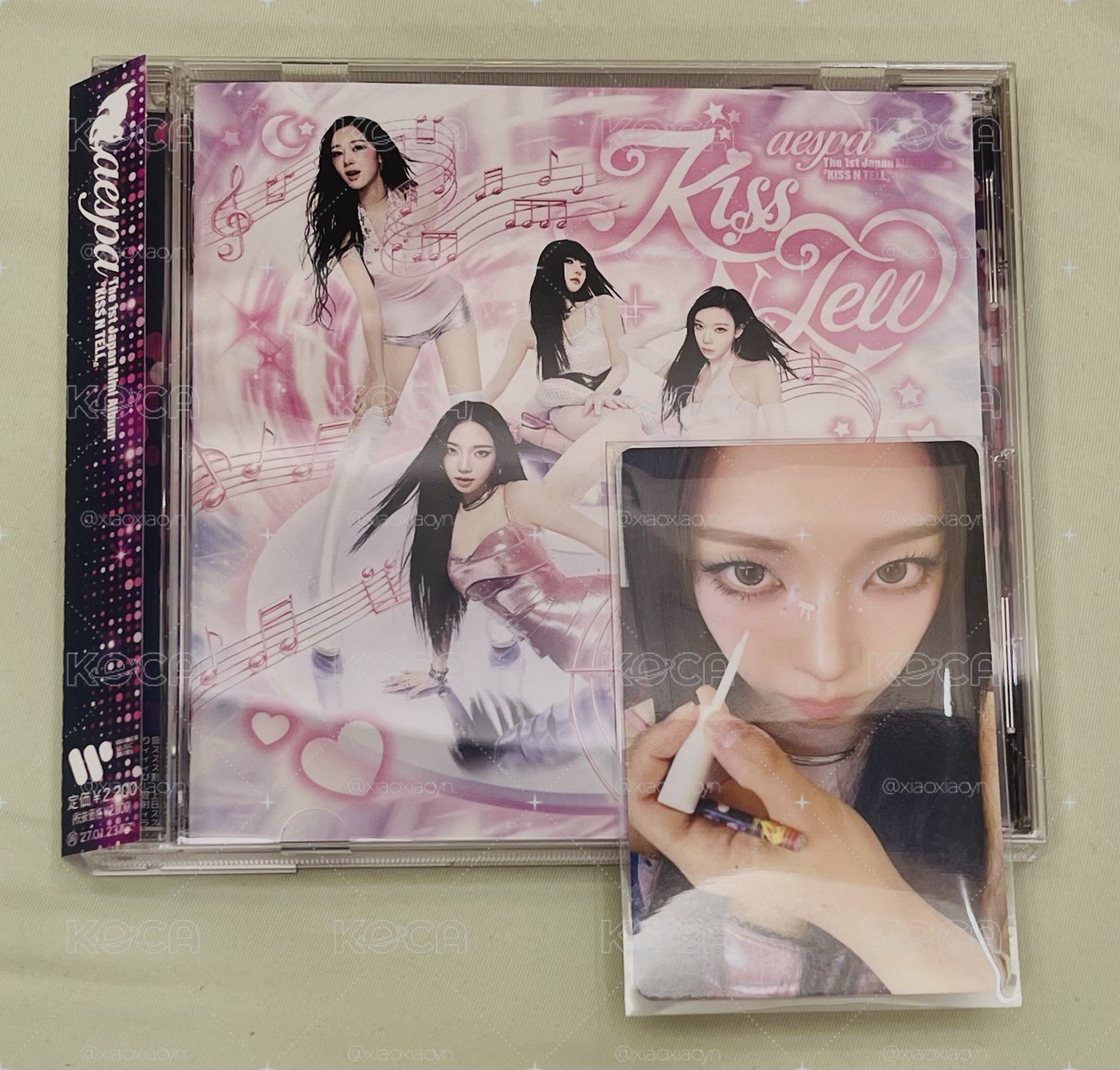 [aespa]kiss n tell已拆全專（Karina 專卡）