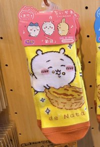 吉伊蛋塔襪子