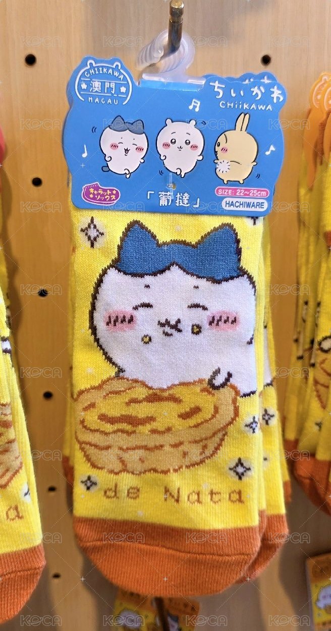 小八蛋塔襪子