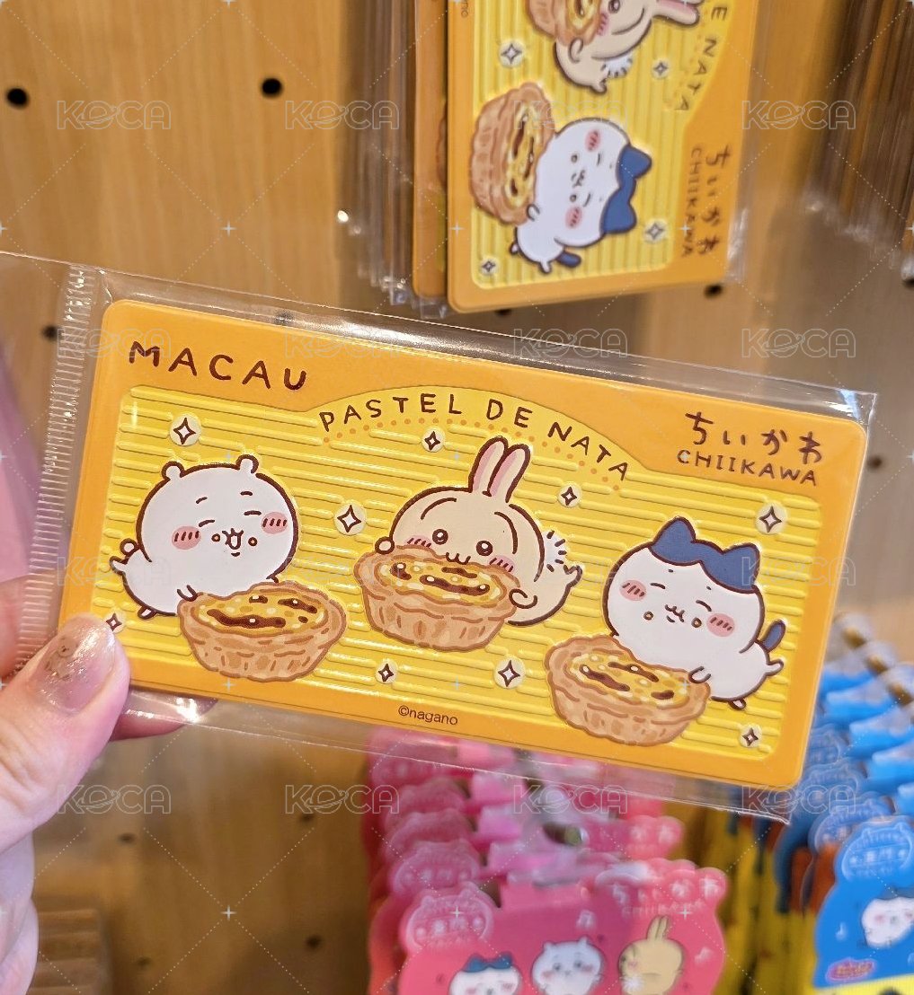 地區磁鐵