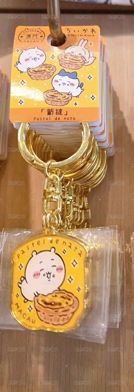 蛋塔吉伊吊牌
