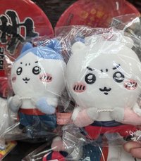 功夫吉伊