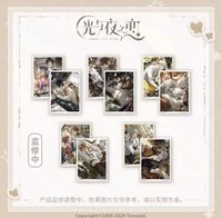 夢系列 收藏卡組
