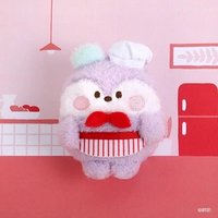 mang