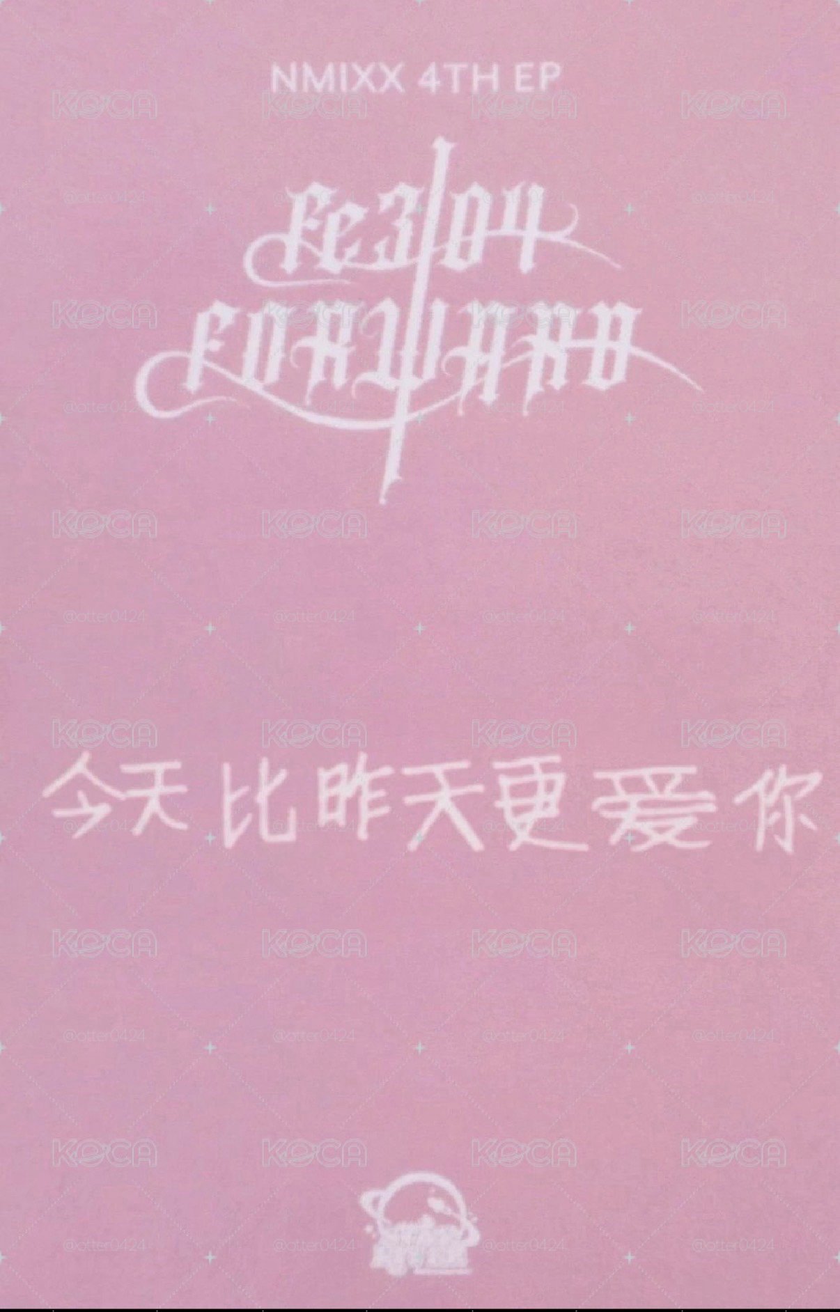 動物朋友嫄