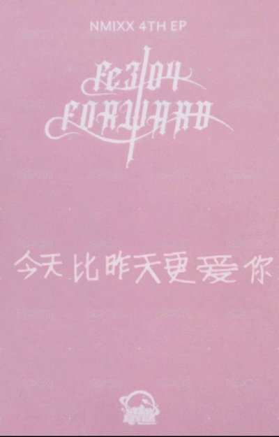 動物朋友嫄
