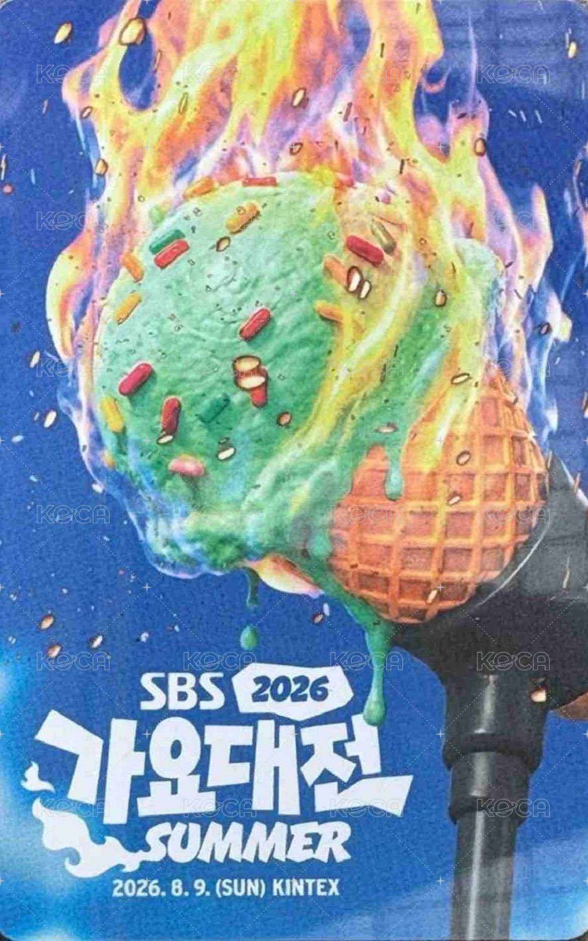 2026 SBS 歌謠大戰 Summer 入場卡 / 場限卡  背面