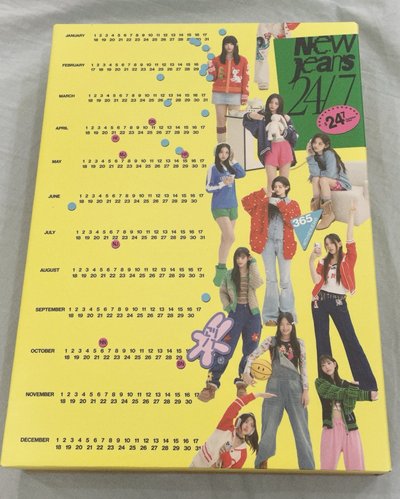 NewJeans24年曆(內容物完整）