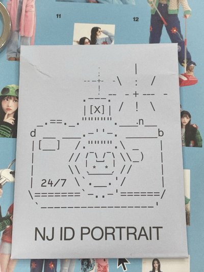 NewJeans24年曆(內容物完整）