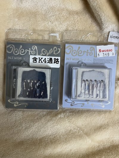 包子溫