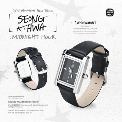 2026 星化生日MD