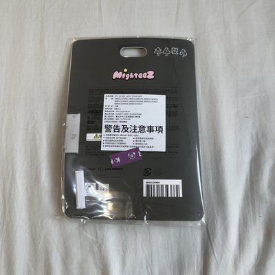 MIGHTEEZ 榮手燈套