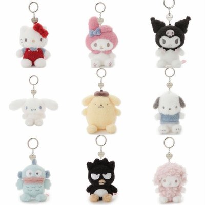 ［代購］Sanrio House 淡彩系列 吊娃